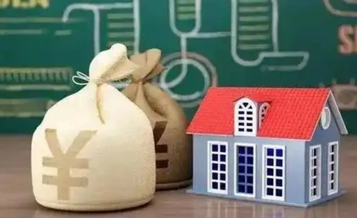 南阳公积金多久可以提取一次2024（2020年住房公积金多久可以提取一次）